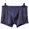 Clothing Loves Men Boxers Underwear Brand New Cotton Boxer Flat Panties Fat Homme clothing loves kopen in de aanbieding Clothing Loves Men Boxers Underwear Brand New Cotton Boxer Flat Panties Fat Homme clothing loves kopen in de aanbieding
