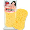 Joy Collection Jingdong Supermarket Yunlei Large Honeycomb Wood Pulp Cotton Waist Wash Face Sponge Flutter 13572 joy collection kopen in de aanbieding Joy Collection Jingdong Supermarket Yunlei Large Honeycomb Wood Pulp Cotton Waist Wash Face Sponge Flutter 13572 joy collection kopen in de aanbieding