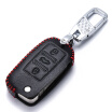 Joy Collection Che Dapin Volkswagen Key Case Leather Laguna Express Ruteng Langxing Baolai Jetta Santana Polo Tiguan L Way Ling Duo Mai Pao Passat Car Folding Black Red Line joy collection kopen in de aanbieding Joy Collection Che Dapin Volkswagen Key Case Leather Laguna Express Ruteng Langxing Baolai Jetta Santana Polo Tiguan L Way Ling Duo Mai Pao Passat Car Folding Black Red Line joy collection kopen in de aanbieding