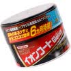 Dafeng TAIHOKOHZAI car wax 3D coating wax ion curing glazing 16376 dark car special