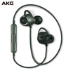 Joy Collection Akg N200 Wireless In Ear Bluetooth Headphones Magnetic Sports Reference Level Hifi Sound Quality Phone Can Call Coral Green joy collection kopen in de aanbieding Joy Collection Akg N200 Wireless In Ear Bluetooth Headphones Magnetic Sports Reference Level Hifi Sound Quality Phone Can Call Coral Green joy collection kopen in de aanbieding