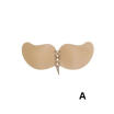 Duopindun Adjustable Silicone Push Up Strapless Backless Adhesive Stick Invisible Bra M1 duopindun kopen in de aanbieding Duopindun Adjustable Silicone Push Up Strapless Backless Adhesive Stick Invisible Bra M1 duopindun kopen in de aanbieding