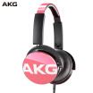 Joy Collection Love Technology Akg Y50 Portable Headphones Subwoofer Line Control Headset Stereo Hifi Music Mobile Universal Cherry Powder joy collection kopen in de aanbieding Joy Collection Love Technology Akg Y50 Portable Headphones Subwoofer Line Control Headset Stereo Hifi Music Mobile Universal Cherry Powder joy collection kopen in de aanbieding