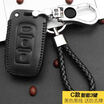 Joy Collection Huashi Beijing Modern Key Package Tucson Led 16 17 Models 15 16 Langata Sonata Nine Leather Hand Sewing Bag Cover Buckle A Smart Three Button Black Line joy collection kopen in de aanbieding Joy Collection Huashi Beijing Modern Key Package Tucson Led 16 17 Models 15 16 Langata Sonata Nine Leather Hand Sewing Bag Cover Buckle A Smart Three Button Black Line joy collection kopen in de aanbieding