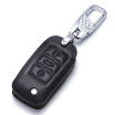 Joy Collection Che Dapin One Button Start All Inclusive Public Key Package Leather Set 18 New Magotan B8 Lavida Golf 7 Speed Teng Tuguan L Passat Baolai Mingrui Jetta Cc Keychain Black Line joy collection kopen in de aanbieding Joy Collection Che Dapin One Button Start All Inclusive Public Key Package Leather Set 18 New Magotan B8 Lavida Golf 7 Speed Teng Tuguan L Passat Baolai Mingrui Jetta Cc Keychain Black Line joy collection kopen in de aanbieding