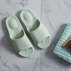 Joy Collection Diverse House Tayohya Allen Comfortable Home Slippers Four Seasons Menwomen Indoor Soft Bottom Bathroom Non Slip Couple Tc5340 joy collection kopen in de aanbieding Joy Collection Diverse House Tayohya Allen Comfortable Home Slippers Four Seasons Menwomen Indoor Soft Bottom Bathroom Non Slip Couple Tc5340 joy collection kopen in de aanbieding