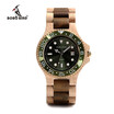 Bobo Bird Wooden Creative Watch O25 bobo bird kopen in de aanbieding