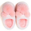 Joy Collection Love Home Cotton Slippers Autumnwinter Couple Shoes Cartoon Warm Female Pink 4041 Lj6018 joy collection kopen in de aanbieding Joy Collection Love Home Cotton Slippers Autumnwinter Couple Shoes Cartoon Warm Female Pink 4041 Lj6018 joy collection kopen in de aanbieding