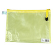 Joy Collection Sunwood C4526 B5 Grid Zipper Bag File 12 Pack Yellow joy collection kopen in de aanbieding