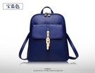 March 6Th Backpack Bag New Fashionable Female Springsummer Student Fashion Leisure Korean Version Of march 6th kopen in de aanbieding March 6Th Backpack Bag New Fashionable Female Springsummer Student Fashion Leisure Korean Version Of march 6th kopen in de aanbieding