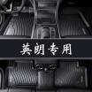 Joy Collection Brick Uncle Has A New Youth Car Mats Auto Supplies Full Tpe Environmental Adapted To 15 Models 18 Buick Yinglang joy collection kopen in de aanbieding Joy Collection Brick Uncle Has A New Youth Car Mats Auto Supplies Full Tpe Environmental Adapted To 15 Models 18 Buick Yinglang joy collection kopen in de aanbieding
