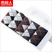 Joy Collection Antarctic Socks Mens Rabbit Wool Warm Thick In Stockings 5 Pairs Of Mixed Colors N8F5X Male Diamond Shape Dark Color Code joy collection kopen in de aanbieding Joy Collection Antarctic Socks Mens Rabbit Wool Warm Thick In Stockings 5 Pairs Of Mixed Colors N8F5X Male Diamond Shape Dark Color Code joy collection kopen in de aanbieding