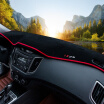 Joy Collection Che Liyou Car Light Pad Dashboard Sunscreen Baojun 360 Decoration Special Control Worktable Sunshade Insulation Shade Red Edge joy collection kopen in de aanbieding Joy Collection Che Liyou Car Light Pad Dashboard Sunscreen Baojun 360 Decoration Special Control Worktable Sunshade Insulation Shade Red Edge joy collection kopen in de aanbieding