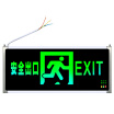 Joy Collection Murray 80787 Safety Exit Fire Indicator Led New National Standard Emergency Light Evacuation Sign Channel Double Sided Security joy collection kopen in de aanbieding Joy Collection Murray 80787 Safety Exit Fire Indicator Led New National Standard Emergency Light Evacuation Sign Channel Double Sided Security joy collection kopen in de aanbieding