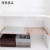 Joy Collection Youjialiangpin Generation Retractable 38 55Cm Layered Partition Rack Wardrobe Kitchen Multi Purpose Storage Nail Free 42Cm Wide Elegant White Without joy collection kopen in de aanbieding Joy Collection Youjialiangpin Generation Retractable 38 55Cm Layered Partition Rack Wardrobe Kitchen Multi Purpose Storage Nail Free 42Cm Wide Elegant White Without joy collection kopen in de aanbieding