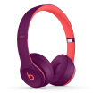 Joy Collection Beats Solo3 Wireless Headset Bluetooth Phone Gaming Pop Red Mrrg2Paa joy collection kopen in de aanbieding Joy Collection Beats Solo3 Wireless Headset Bluetooth Phone Gaming Pop Red Mrrg2Paa joy collection kopen in de aanbieding