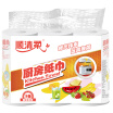 Joy Collection Shunqing Soft Kitchen With Paper Towel Embossed Drum 2 Layer 3 Rolls joy collection kopen in de aanbieding Joy Collection Shunqing Soft Kitchen With Paper Towel Embossed Drum 2 Layer 3 Rolls joy collection kopen in de aanbieding