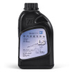 Joy Collection Zf Zf Steering Oil Ls Direction Volkswagen Audi Bmw Mercedes Universal Ford Series 1L joy collection kopen in de aanbieding Joy Collection Zf Zf Steering Oil Ls Direction Volkswagen Audi Bmw Mercedes Universal Ford Series 1L joy collection kopen in de aanbieding