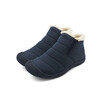 Dayocra Unisex Winter Shoes For Men Waterproof Cotton Cloth Mens Boots Warm Plush Schoenen Vrouw Big Size 36 46 Botas Hombre dayocra kopen in de aanbieding Dayocra Unisex Winter Shoes For Men Waterproof Cotton Cloth Mens Boots Warm Plush Schoenen Vrouw Big Size 36 46 Botas Hombre dayocra kopen in de aanbieding