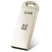 Teclast NS550 M2 solid state hard drive 128G