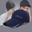 Liven Betonoray Hat Unisex Autumn Korean Version Of The Tide Baseball Cap Outdoor Leisure Four Seasons Sports Hip Hop White 8Cm Standard liven kopen in de aanbieding Liven Betonoray Hat Unisex Autumn Korean Version Of The Tide Baseball Cap Outdoor Leisure Four Seasons Sports Hip Hop White 8Cm Standard liven kopen in de aanbieding