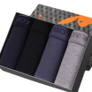 Joy Collection Playboy 3707 Men39S Underwear Flat Pants Cotton Four Legged In The Waist Pure Color Elastic Loose Shorts 4 Gift Box Multi Xxxl joy collection kopen in de aanbieding Joy Collection Playboy 3707 Men39S Underwear Flat Pants Cotton Four Legged In The Waist Pure Color Elastic Loose Shorts 4 Gift Box Multi Xxxl joy collection kopen in de aanbieding