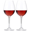 Joy Collection Jieya Jie Lead Free Glass Goblet 520Ml Venice Series Of Crystal Red Wine 2 Sets joy collection kopen in de aanbieding Joy Collection Jieya Jie Lead Free Glass Goblet 520Ml Venice Series Of Crystal Red Wine 2 Sets joy collection kopen in de aanbieding
