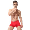 Joy Collection Langsha 4 Red Underwear Benming Men39S Shorts Cotton Waist In The At End Of 180Xxl Code joy collection kopen in de aanbieding Joy Collection Langsha 4 Red Underwear Benming Men39S Shorts Cotton Waist In The At End Of 180Xxl Code joy collection kopen in de aanbieding
