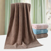 Joy Collection Matte Loftex Exports Of Us Goods Plain Color Twist Softcomfortable Absorbent Glory Tian Silk Towel Brown 500G Article 70 140Cm joy collection kopen in de aanbieding Joy Collection Matte Loftex Exports Of Us Goods Plain Color Twist Softcomfortable Absorbent Glory Tian Silk Towel Brown 500G Article 70 140Cm joy collection kopen in de aanbieding