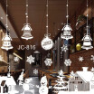 Great Power Star Glue Free Static White Snowflake Elk Santa Sticker Glass Decorative Window Christmas Decoration Snowman great power star kopen in de aanbieding Great Power Star Glue Free Static White Snowflake Elk Santa Sticker Glass Decorative Window Christmas Decoration Snowman great power star kopen in de aanbieding