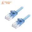 Baoer Xingke six types of flat wire twisted pair Gigabit network cable computer broadband network cable finished cable water blue 5 meters L6GB6050