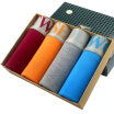 Joy Collection Seven Wolves Men39S Underwear Blue Fine Sticky Fiber Waist Breathable Sports Angle Trousers Four Loaded Xxl Code 95040 4E joy collection kopen in de aanbieding Joy Collection Seven Wolves Men39S Underwear Blue Fine Sticky Fiber Waist Breathable Sports Angle Trousers Four Loaded Xxl Code 95040 4E joy collection kopen in de aanbieding