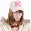 Joy Collection Msek Wmz13225 Women39S Korean Baseball Cap H Letter Hull Hat Shade Ducks Tide Hood Fancy joy collection kopen in de aanbieding Joy Collection Msek Wmz13225 Women39S Korean Baseball Cap H Letter Hull Hat Shade Ducks Tide Hood Fancy joy collection kopen in de aanbieding