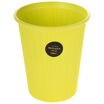 Joy Collection Thunderbolt Kid No Cap Ring Plastic Trash Can Tb 9711 Diameter 214Mm 55L Bluegreen Random joy collection kopen in de aanbieding Joy Collection Thunderbolt Kid No Cap Ring Plastic Trash Can Tb 9711 Diameter 214Mm 55L Bluegreen Random joy collection kopen in de aanbieding