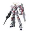 Joy Collection Bandai Up To Gundam Spell Plug Assembling Model Toy Mg Version Of Unicorn Ova Dare 0162053 joy collection kopen in de aanbieding Joy Collection Bandai Up To Gundam Spell Plug Assembling Model Toy Mg Version Of Unicorn Ova Dare 0162053 joy collection kopen in de aanbieding