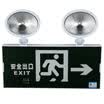 Tuna new national standard 3C certification fire emergency light safety exit light two-in-one left arrow - M1728 signage charged sign emergency evacuation indicator fire equipment