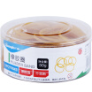Joy Collection Wide Guangbo 50G Elastic Rubber Band Ring Cattle Leather Ribs Office Supplies Wqt9543 joy collection kopen in de aanbieding Joy Collection Wide Guangbo 50G Elastic Rubber Band Ring Cattle Leather Ribs Office Supplies Wqt9543 joy collection kopen in de aanbieding