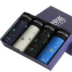Joy Collection Snow Flying Four Gift Boxed Cotton Men39S Underwear Male Flat Angle Printing Comfortable High Elastic Corners Trousers X00006 Combination B Xxxl 185 joy collection kopen in de aanbieding Joy Collection Snow Flying Four Gift Boxed Cotton Men39S Underwear Male Flat Angle Printing Comfortable High Elastic Corners Trousers X00006 Combination B Xxxl 185 joy collection kopen in de aanbieding