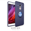Lieve For Xiaomi 6X Cases Business Dirt Resistant Phone Silicone Magnetic Suction Kickstand Fitted 6X lieve kopen in de aanbieding Lieve For Xiaomi 6X Cases Business Dirt Resistant Phone Silicone Magnetic Suction Kickstand Fitted 6X lieve kopen in de aanbieding