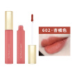 Joy Collection Chioture Velvet Fog Matte Lip Glaze 602 19G Gloss Moisturizing Is Not Easy To Discolor joy collection kopen in de aanbieding Joy Collection Chioture Velvet Fog Matte Lip Glaze 602 19G Gloss Moisturizing Is Not Easy To Discolor joy collection kopen in de aanbieding