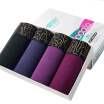 Joy Collection Modal Madallo M605901811 Men39S Underwear Black Gold Silk Belt Solid Color Male Flat Pants 4 Sapphire Blue Purple Red Gift Box 3Xl 185110 joy collection kopen in de aanbieding Joy Collection Modal Madallo M605901811 Men39S Underwear Black Gold Silk Belt Solid Color Male Flat Pants 4 Sapphire Blue Purple Red Gift Box 3Xl 185110 joy collection kopen in de aanbieding