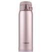 Joy Collection Zo Jirushi Thermal Insulation Cup 480Ml Stainless Steel Vacuum Outdoor Leakproof Cover Straight Drinking Sm Sa48 Nm joy collection kopen in de aanbieding Joy Collection Zo Jirushi Thermal Insulation Cup 480Ml Stainless Steel Vacuum Outdoor Leakproof Cover Straight Drinking Sm Sa48 Nm joy collection kopen in de aanbieding