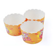 Joy Collection Qiantuan Jinggong Bakery Cake Cupshigh Temperature Glassmuffin Cuphigh Cups Chef joy collection kopen in de aanbieding Joy Collection Qiantuan Jinggong Bakery Cake Cupshigh Temperature Glassmuffin Cuphigh Cups Chef joy collection kopen in de aanbieding