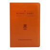 Joy Collection Morning Light M G Apyh8970 Fashion A5 Leather Noodle Notebook 12 Pages Brown joy collection kopen in de aanbieding Joy Collection Morning Light M G Apyh8970 Fashion A5 Leather Noodle Notebook 12 Pages Brown joy collection kopen in de aanbieding