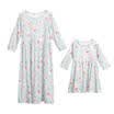 Madre hija ropa a juego Floral mamá niños padres vestido largo conjunto trajes