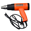 Joy Collection Hampton Harden Hot Air Gun Hand Held Temperature Control Type Industrial High Power 2000W660361 joy collection kopen in de aanbieding Joy Collection Hampton Harden Hot Air Gun Hand Held Temperature Control Type Industrial High Power 2000W660361 joy collection kopen in de aanbieding