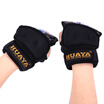 Joy Collection Huaya Weight Boxing Gloves Fitness Martial Arts Sanda Training joy collection kopen in de aanbieding