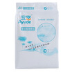 Joy Collection One Night Disposable Bed Sheets Quilt Cover Single Travel Supplies Hotel Clean Health Ayu5001 115 215Cm joy collection kopen in de aanbieding Joy Collection One Night Disposable Bed Sheets Quilt Cover Single Travel Supplies Hotel Clean Health Ayu5001 115 215Cm joy collection kopen in de aanbieding