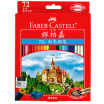 Joy Collection Faber Castell 115748 Castle Series 48 Color Oily Pencil Pen Lead joy collection kopen in de aanbieding Joy Collection Faber Castell 115748 Castle Series 48 Color Oily Pencil Pen Lead joy collection kopen in de aanbieding