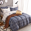 Joy Collection Hongrui Home Textiles Bedding Set Single Student Triple Sleeve Cotton Sweater Quilt Imagine The Trend 12 135 M Bed joy collection kopen in de aanbieding Joy Collection Hongrui Home Textiles Bedding Set Single Student Triple Sleeve Cotton Sweater Quilt Imagine The Trend 12 135 M Bed joy collection kopen in de aanbieding